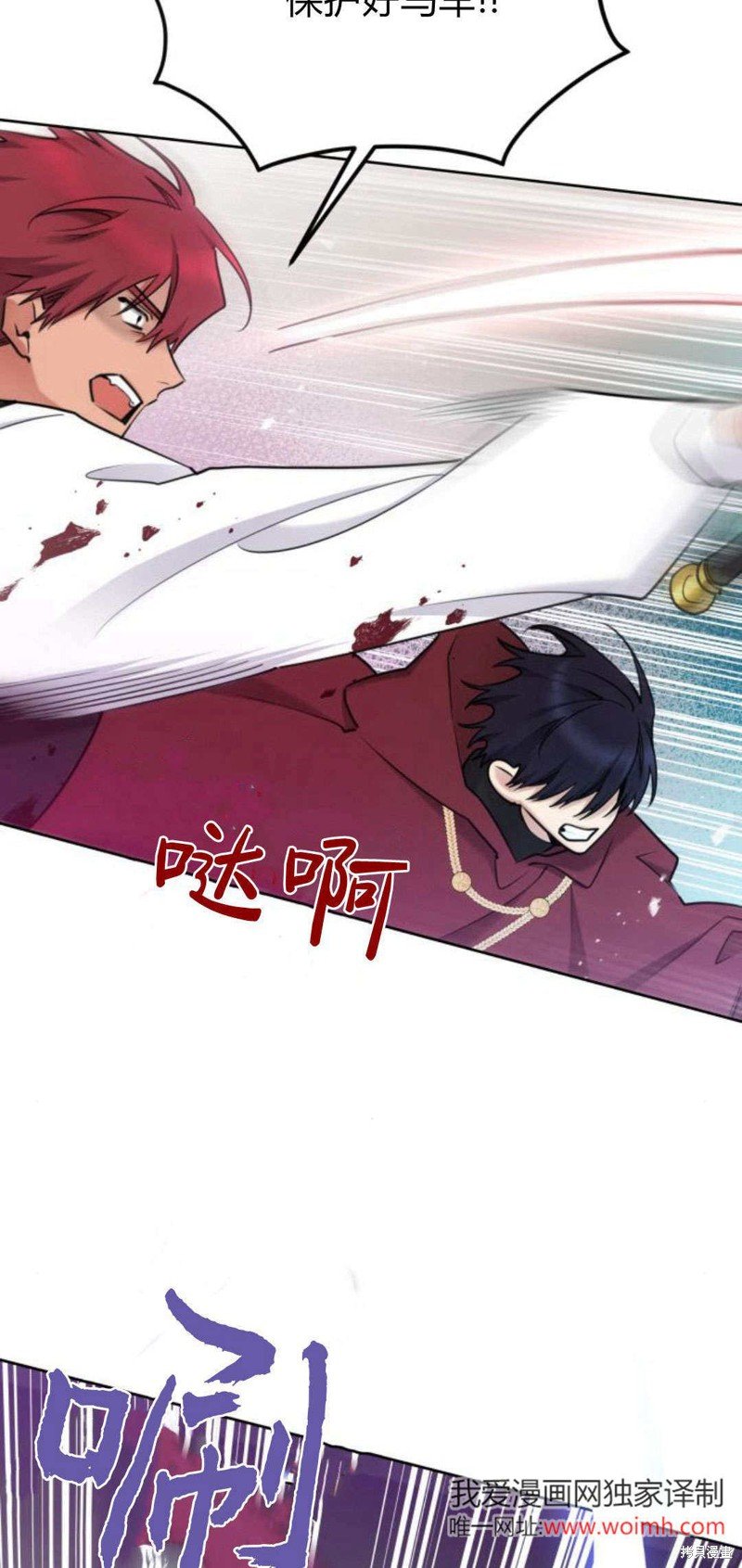 第95话