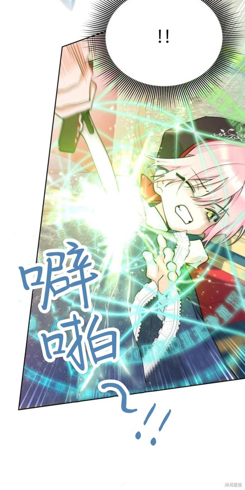 第95话