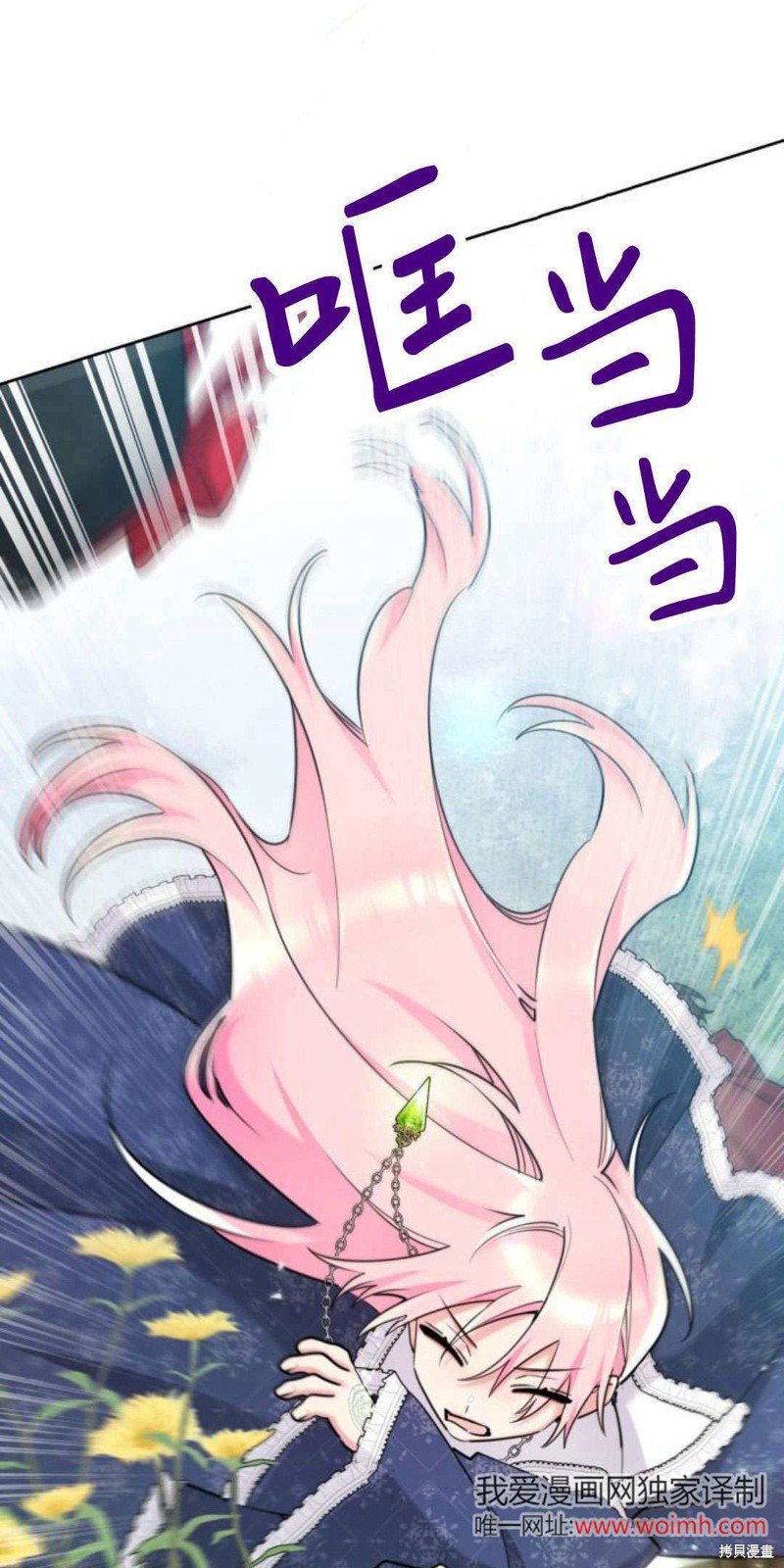 第95话