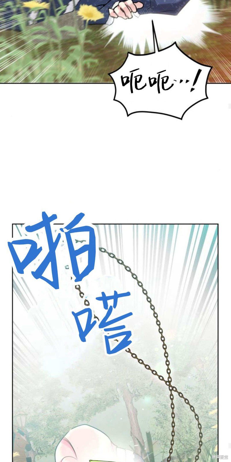 第95话