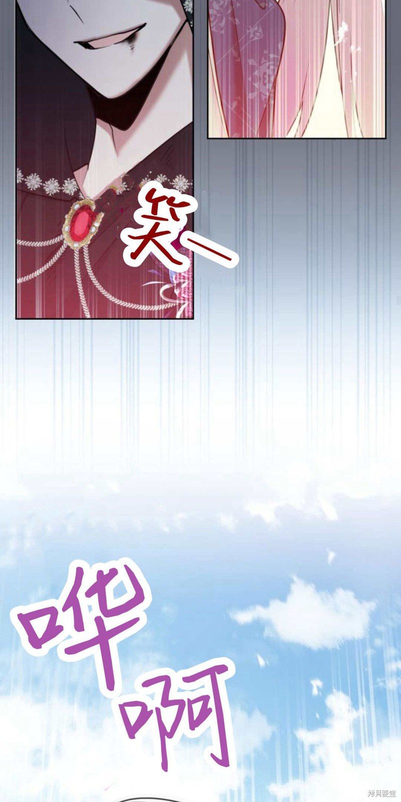 第95话