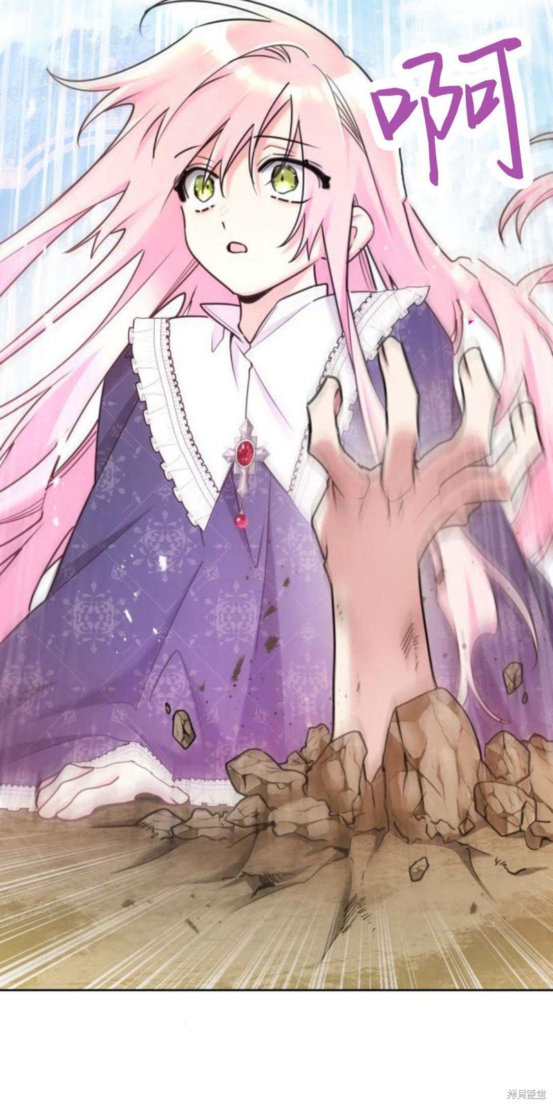 第95话