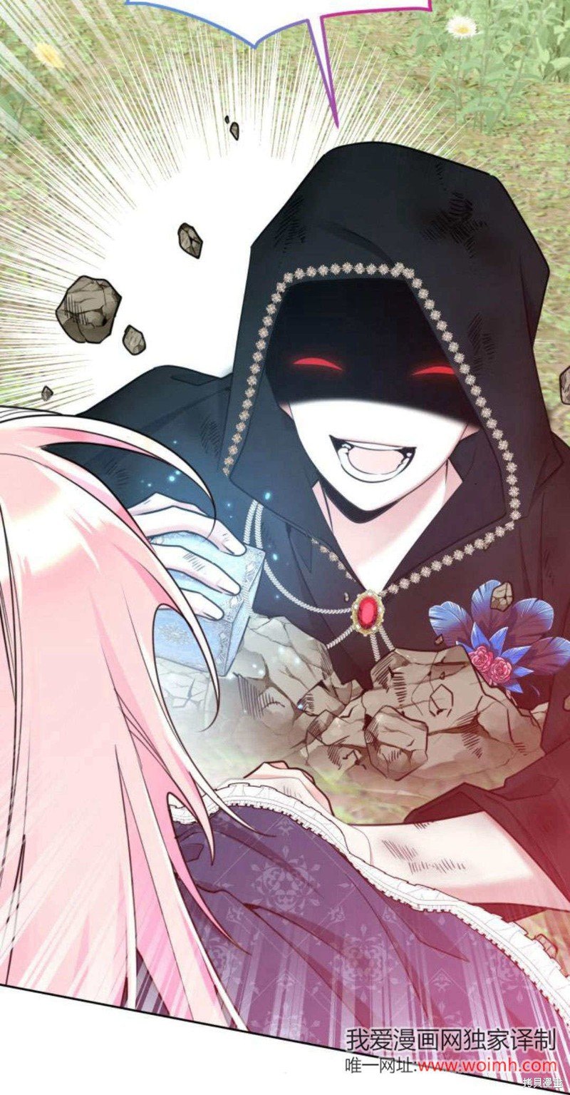第95话