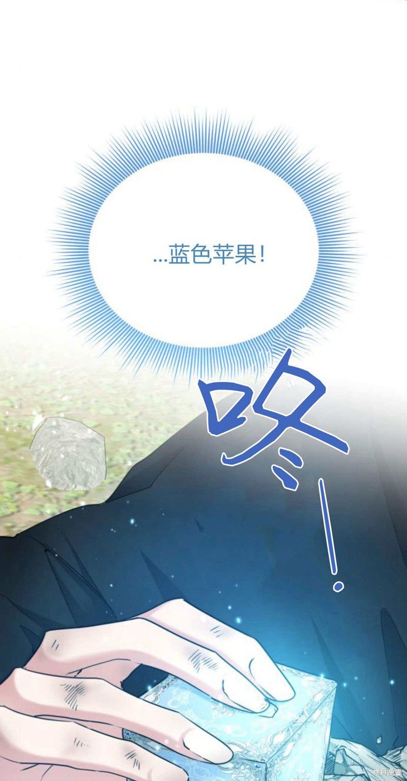 第95话