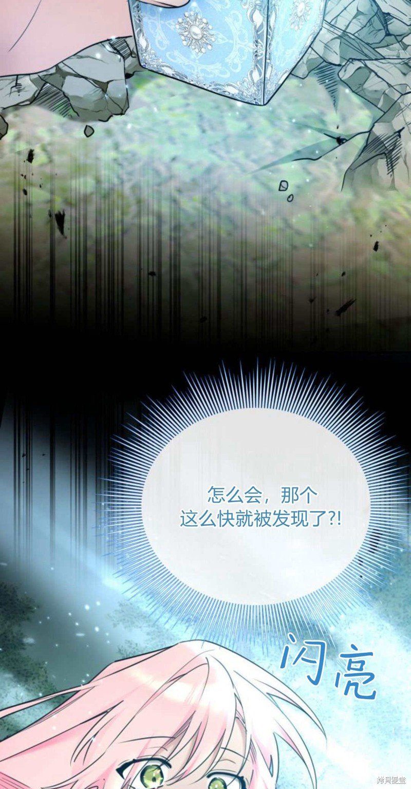 第95话