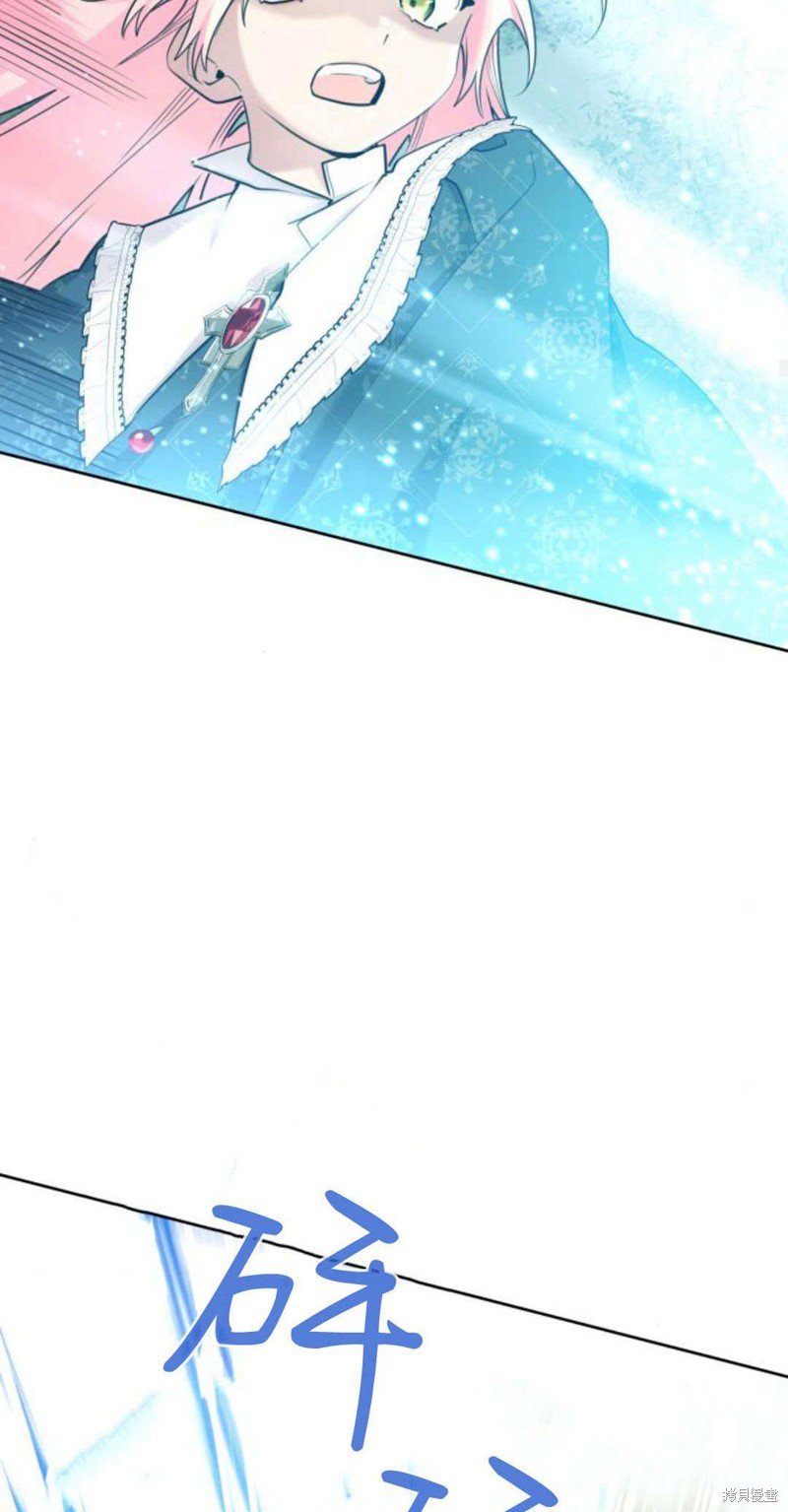 第95话