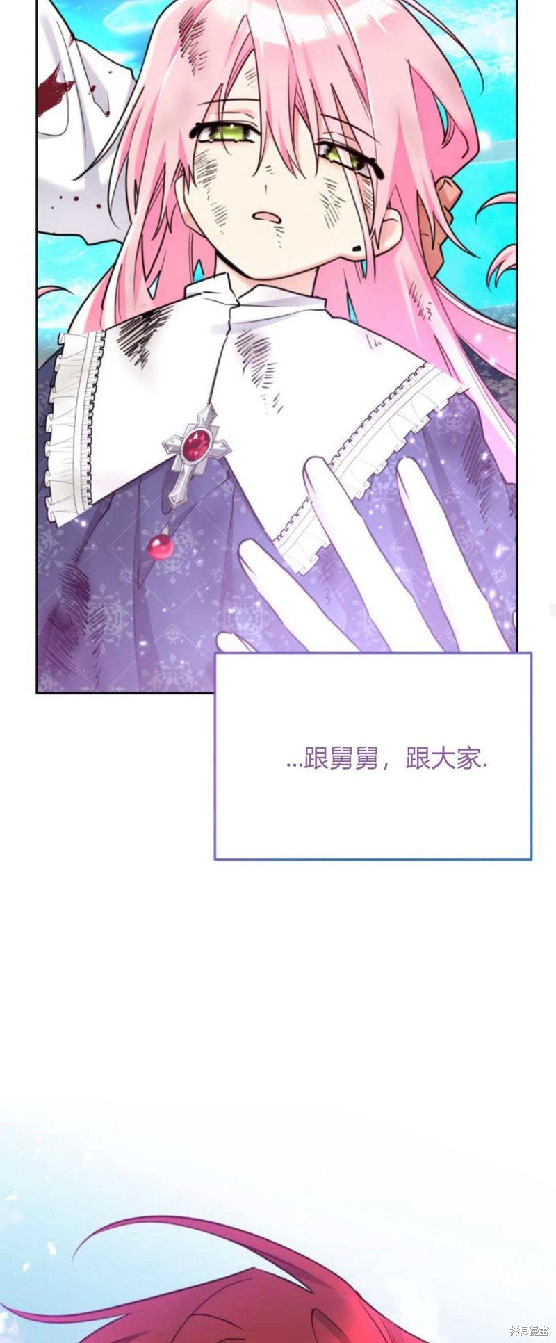 第95话