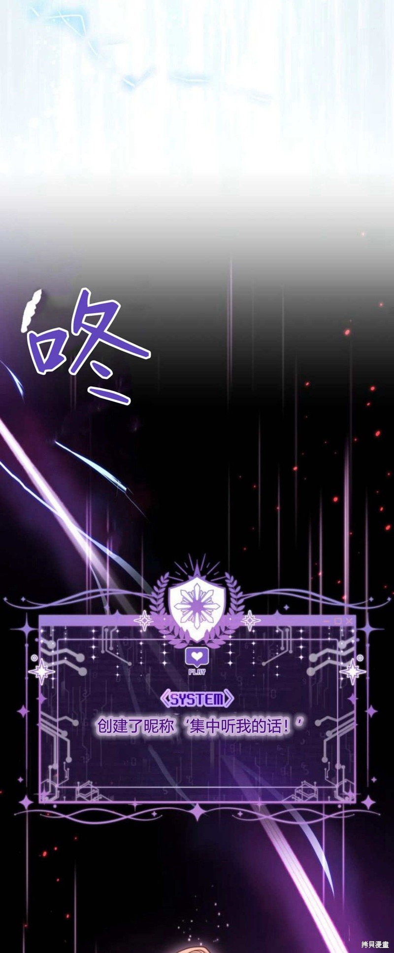 第95话