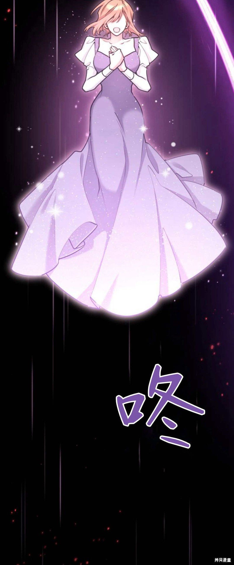 第95话