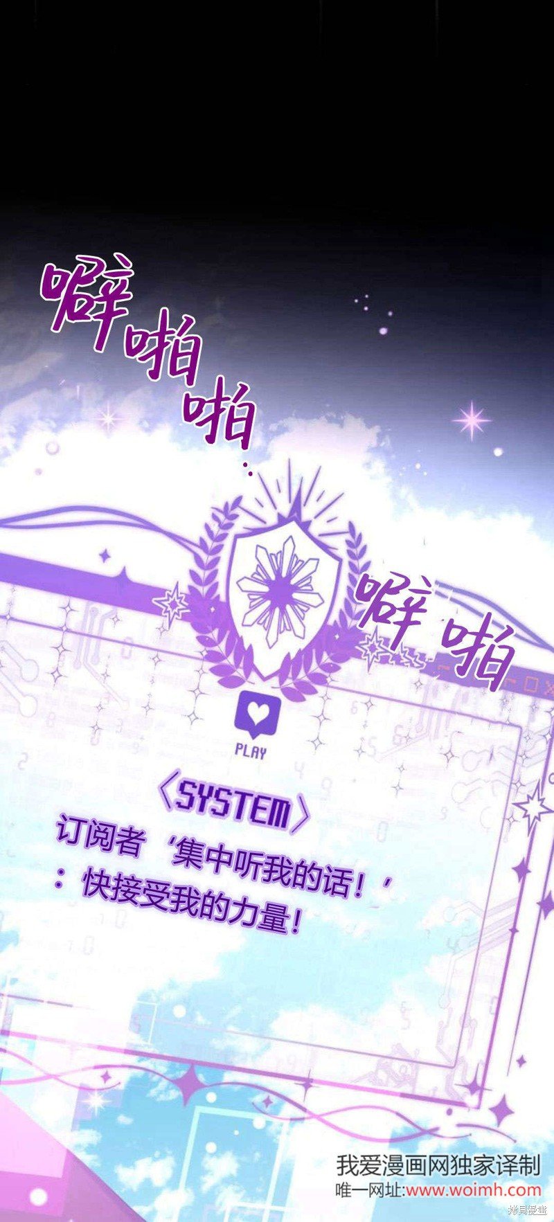 第95话
