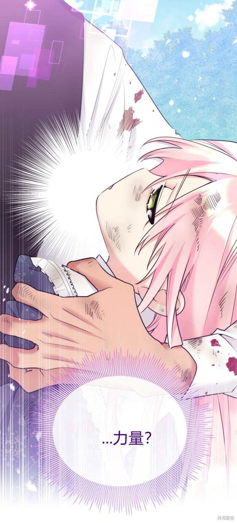 第95话