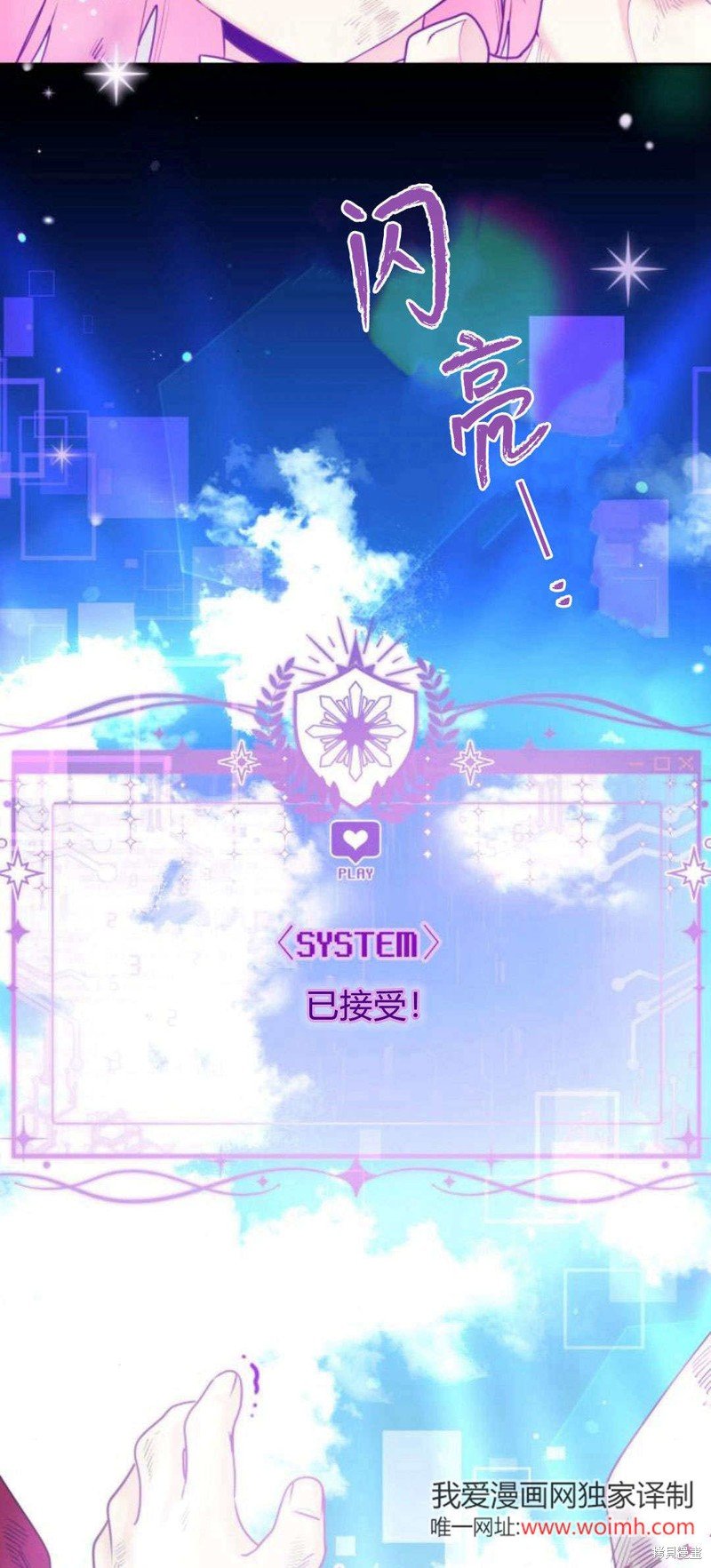 第95话