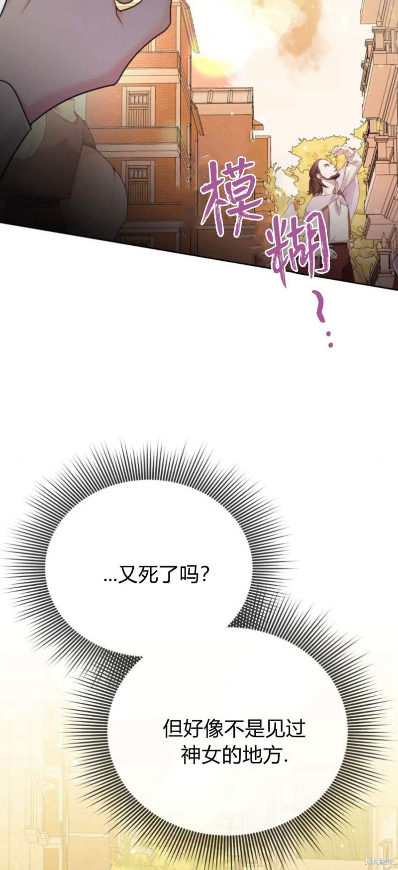 第95话