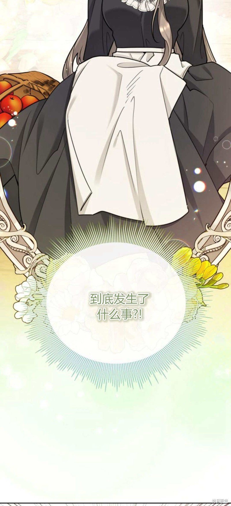 第95话