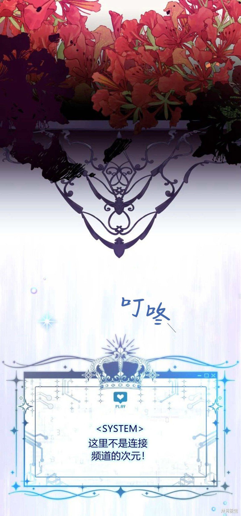 第95话