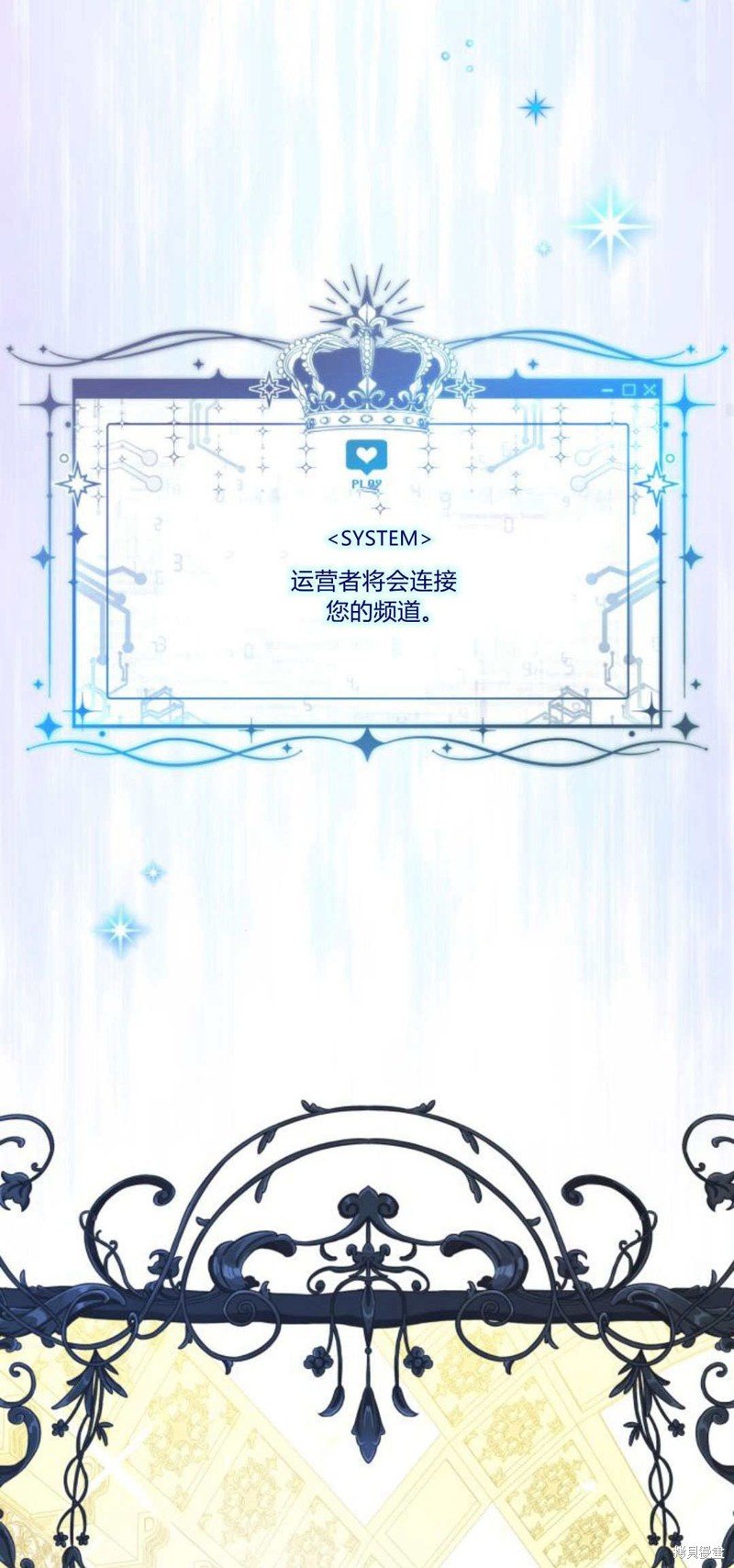 第95话