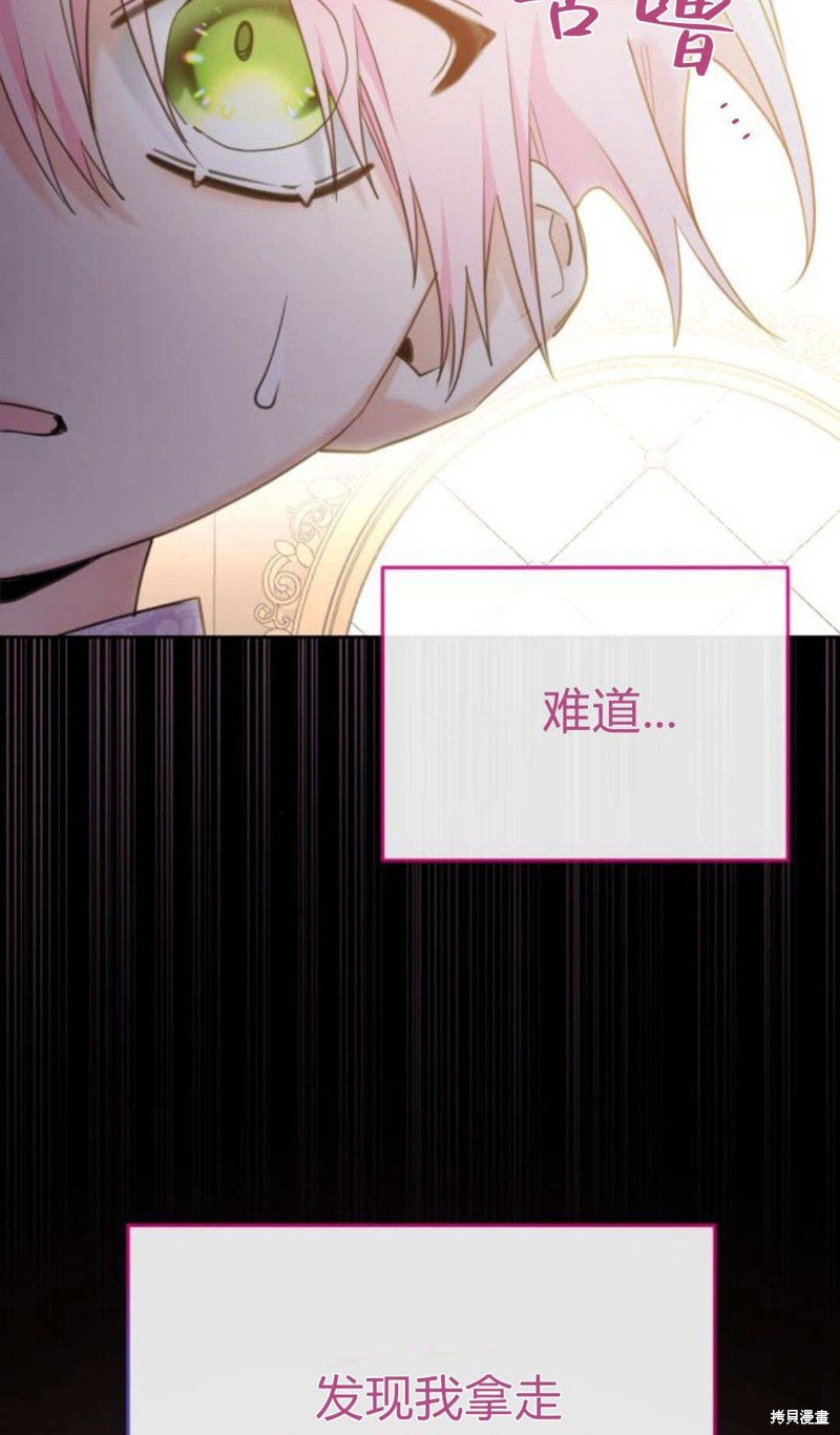 第92话