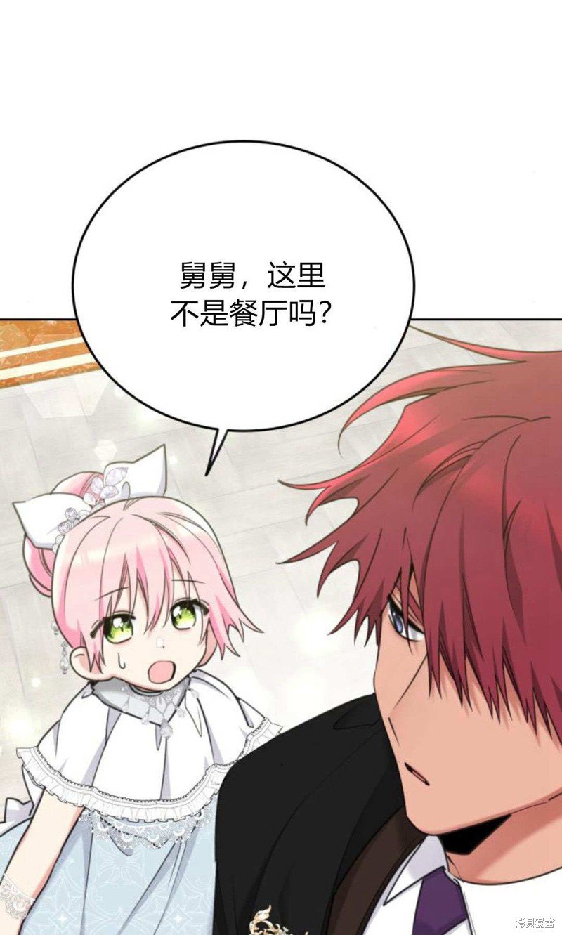 第92话