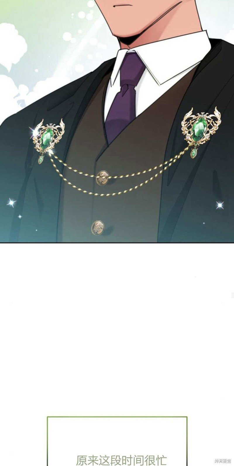第92话