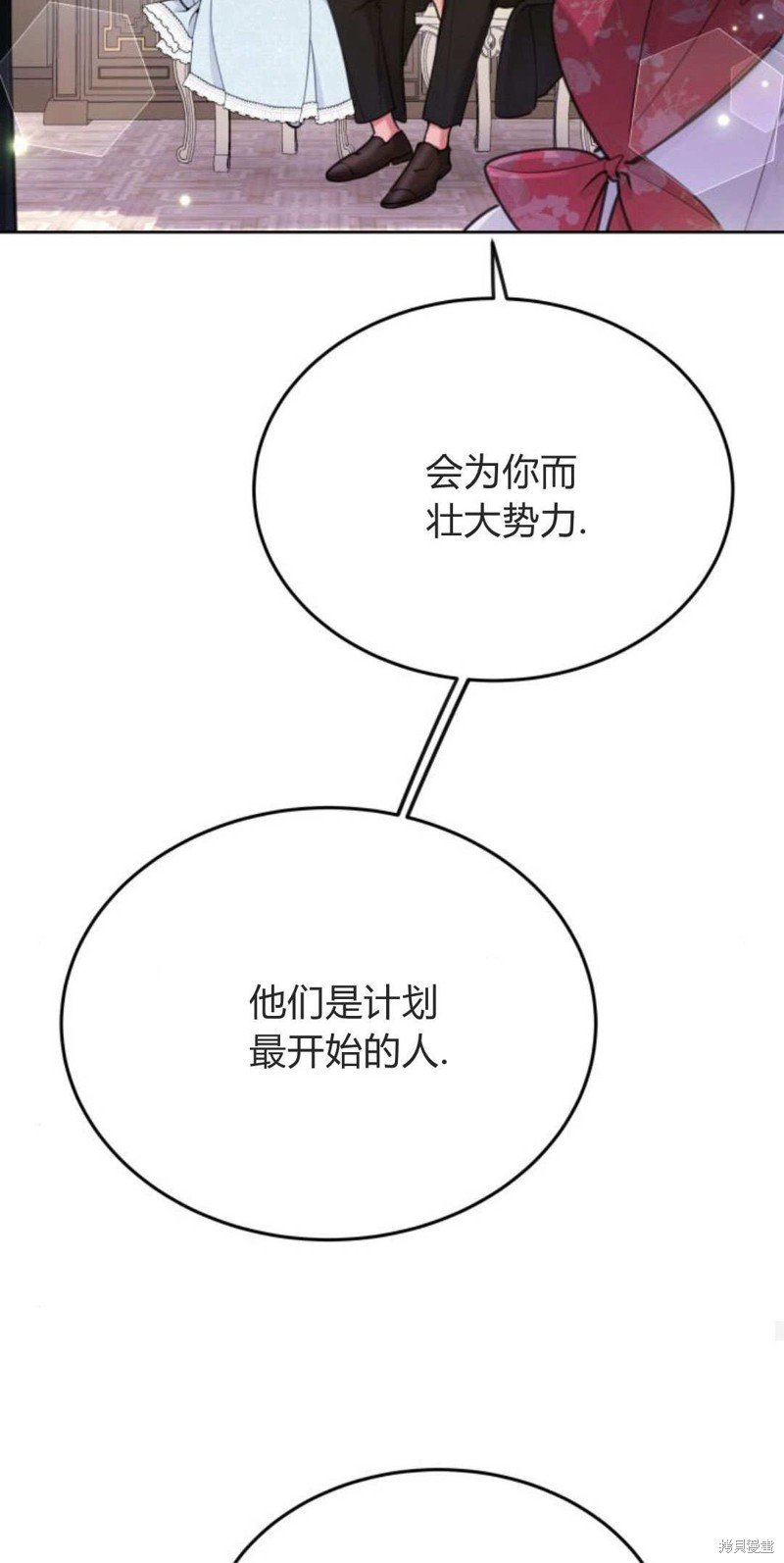 第92话