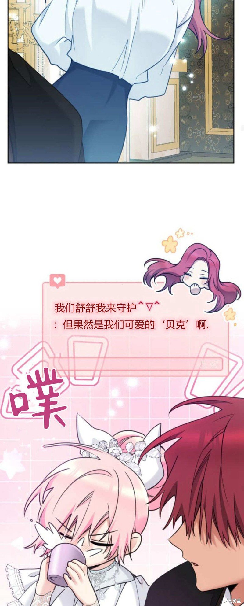 第92话