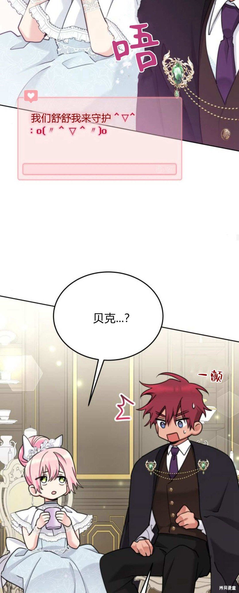 第92话