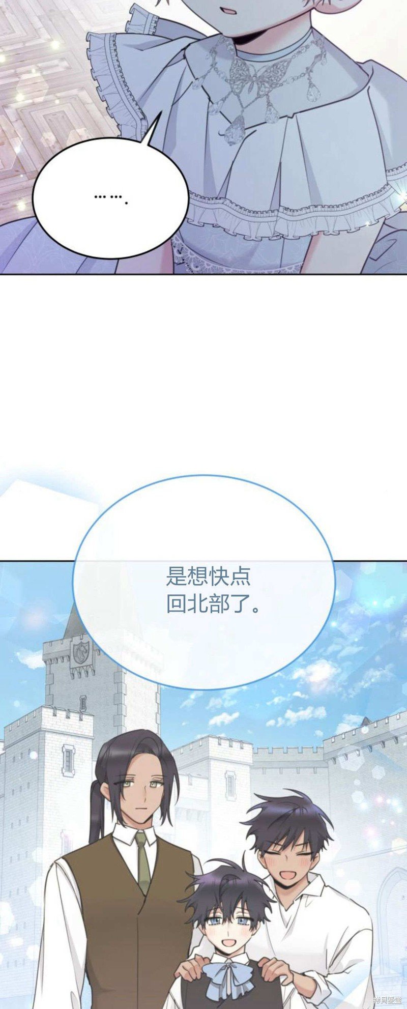 第92话