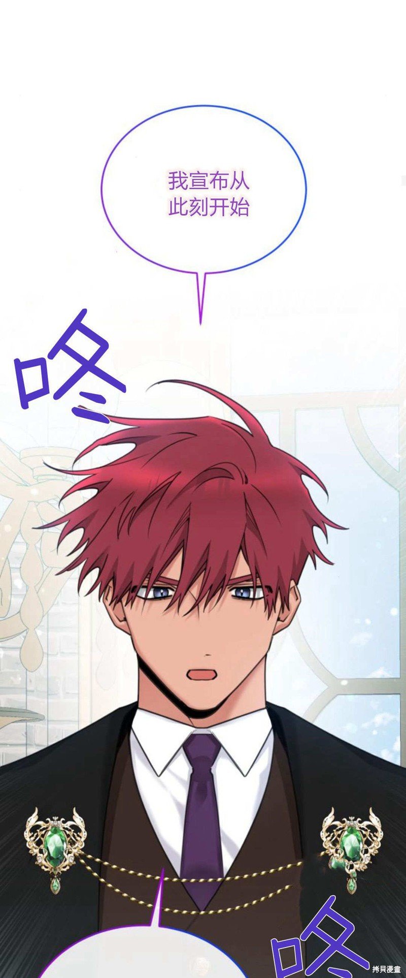 第92话