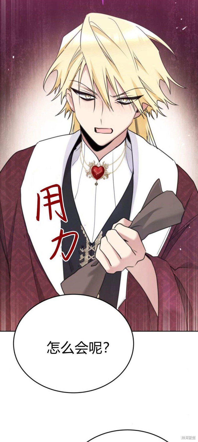 第92话