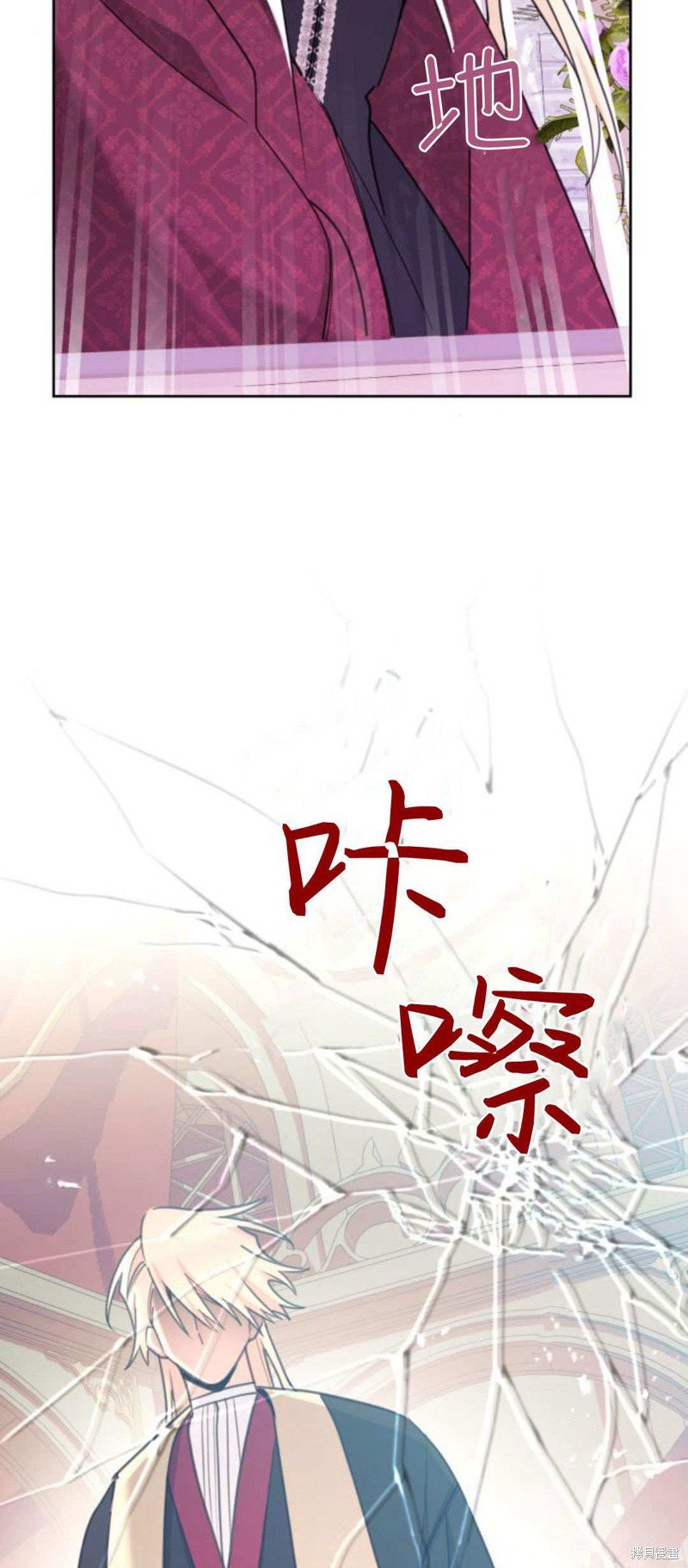 第92话