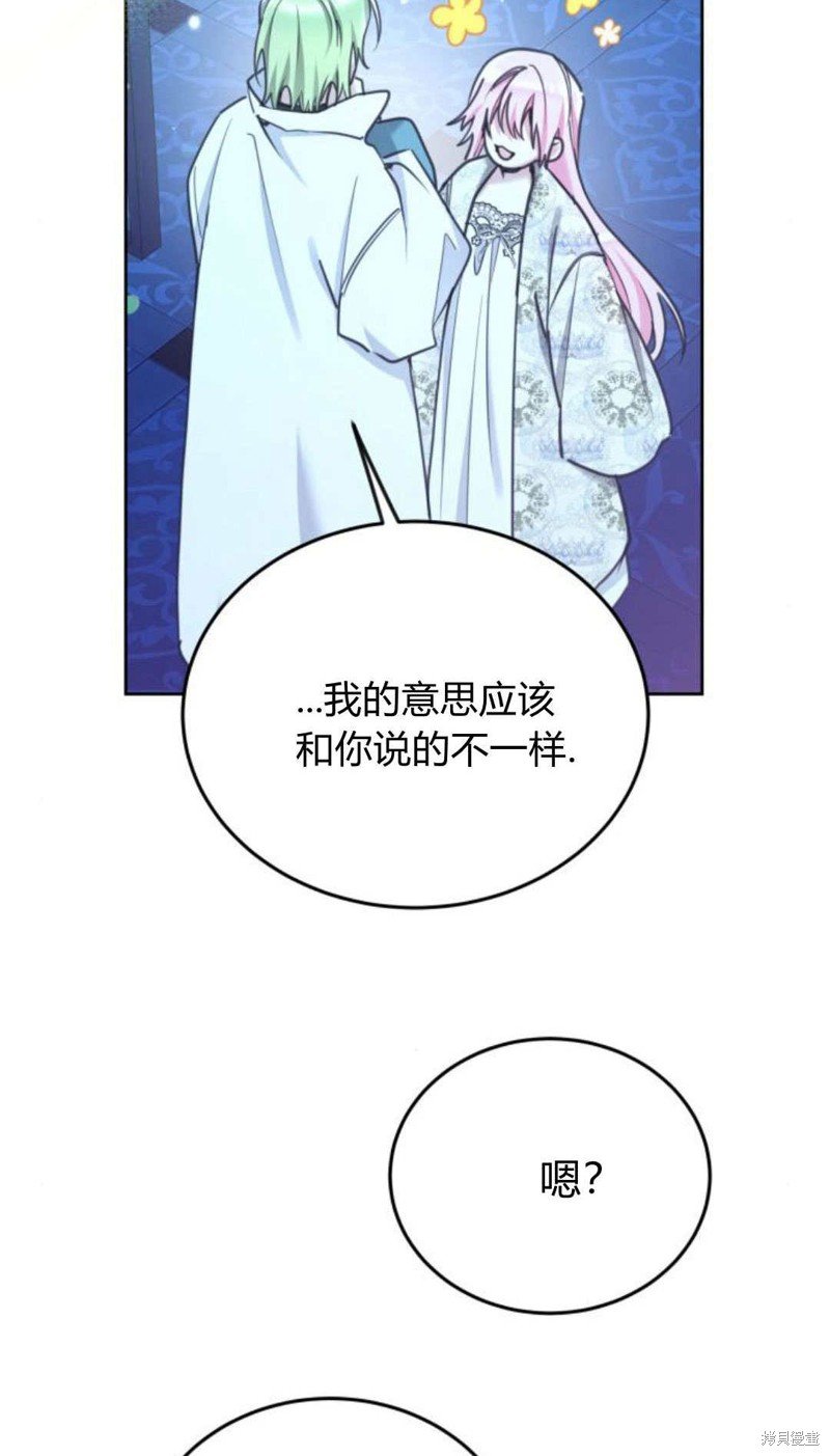 第93话