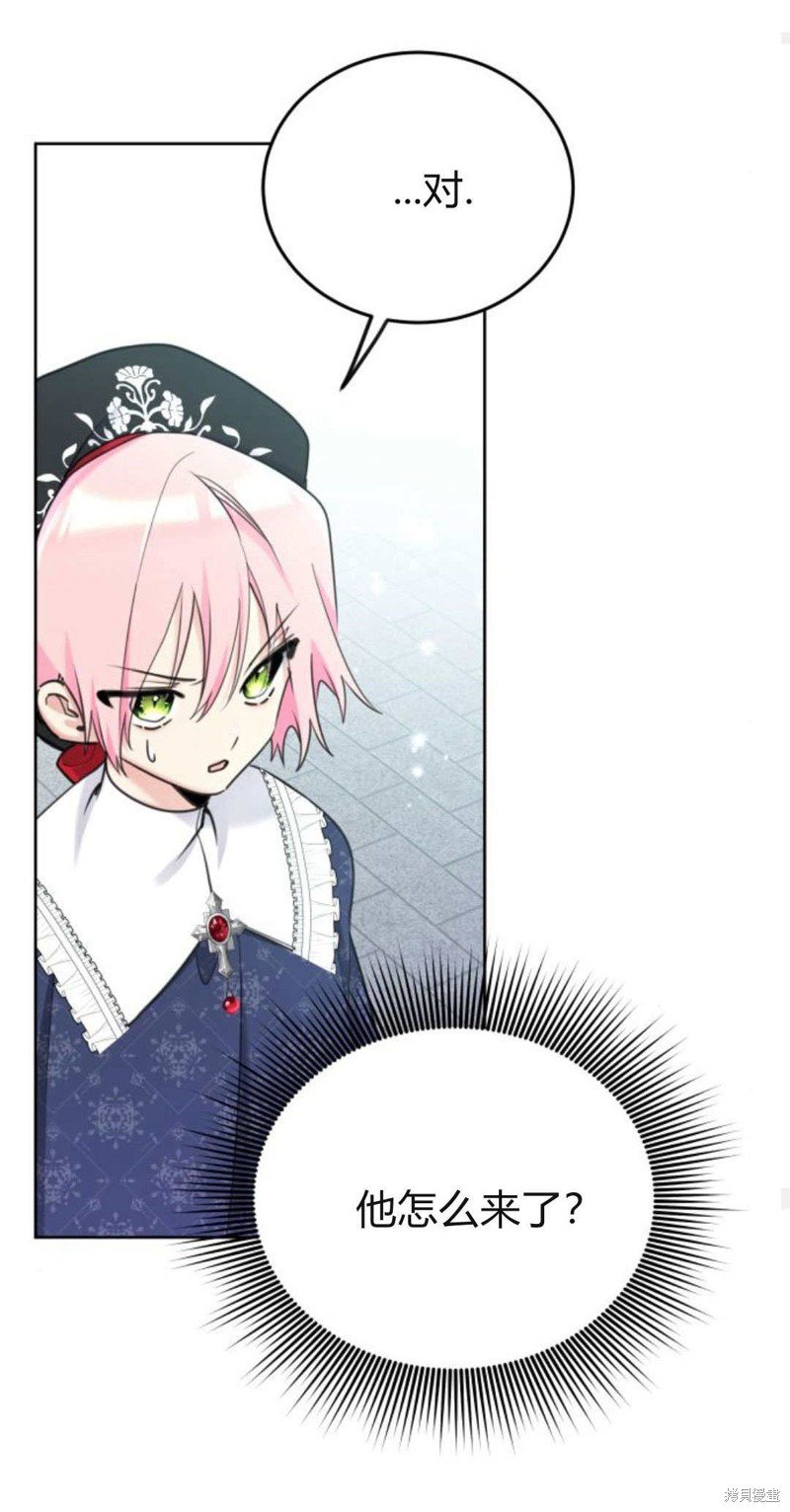 第93话
