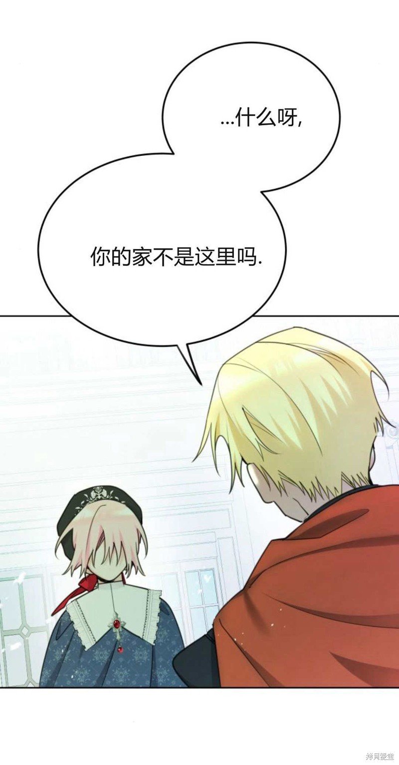 第93话
