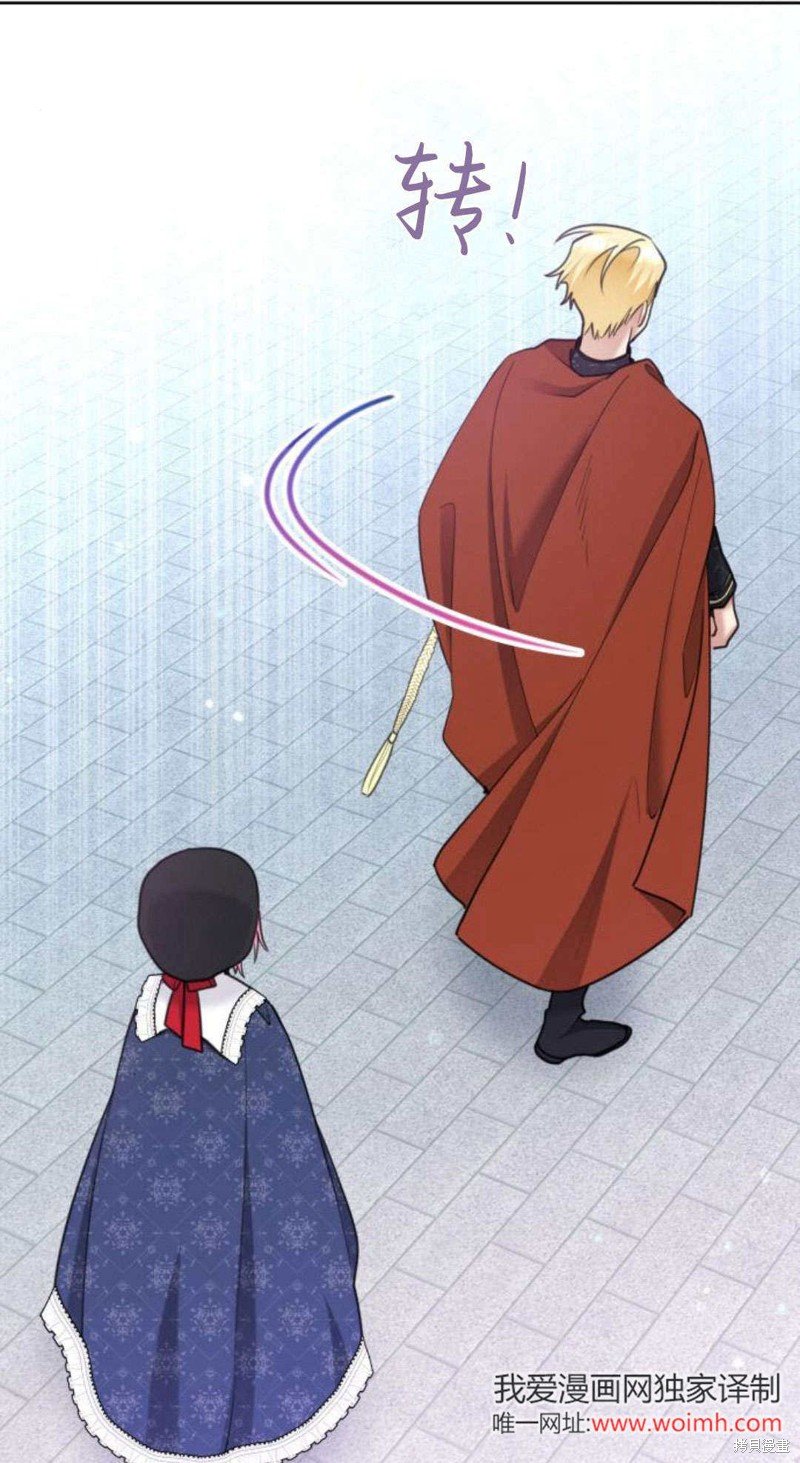 第93话