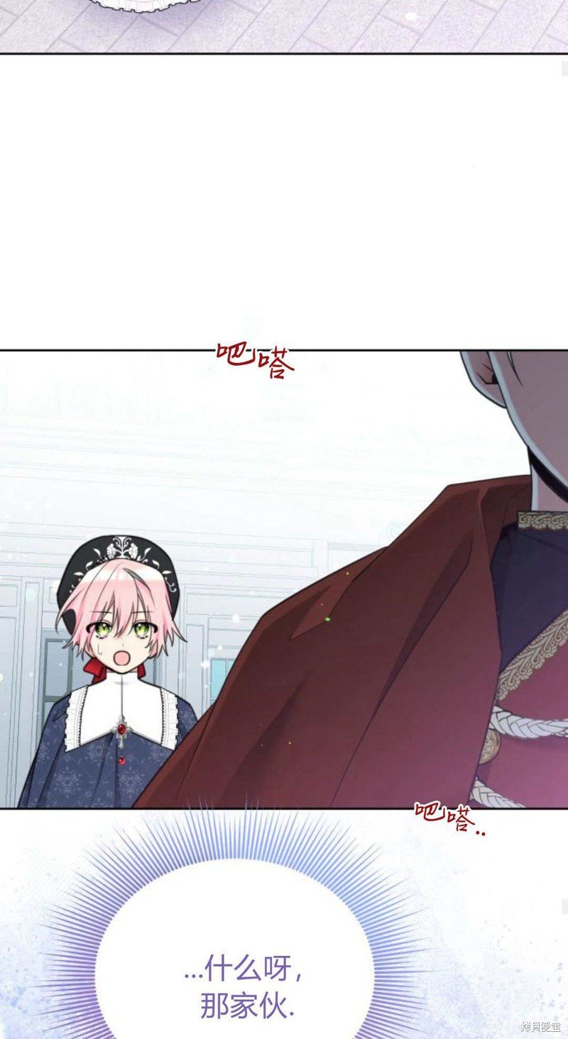 第93话
