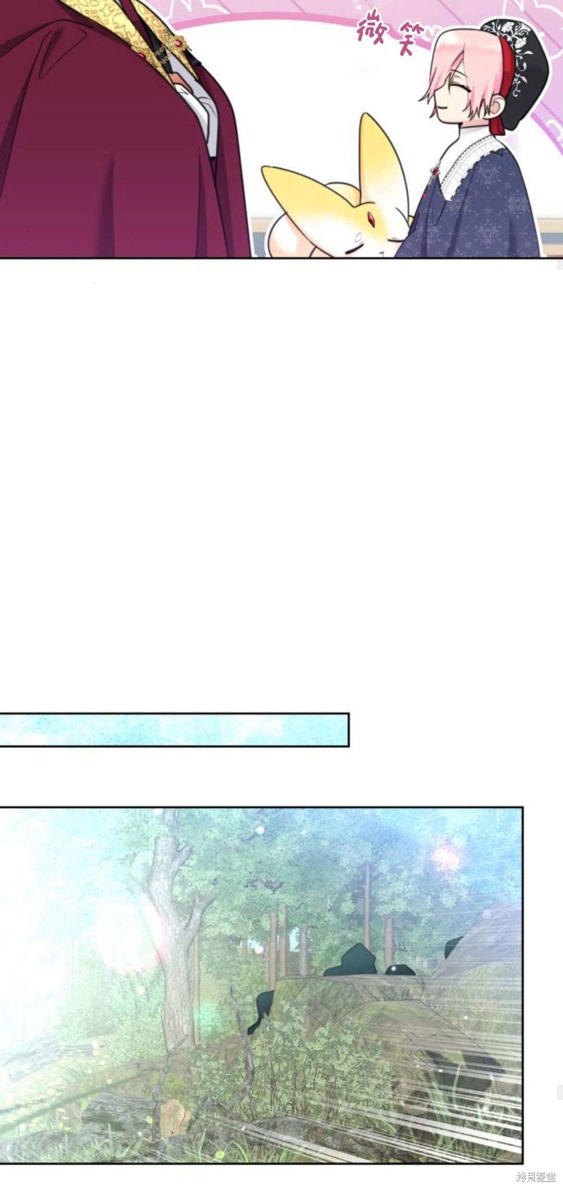 第93话