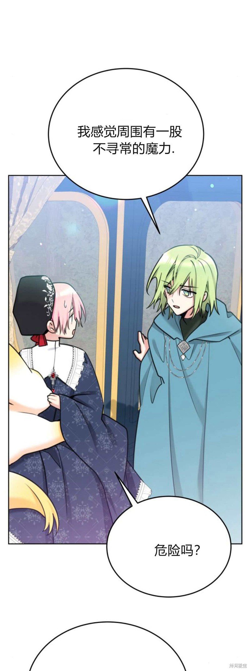 第93话