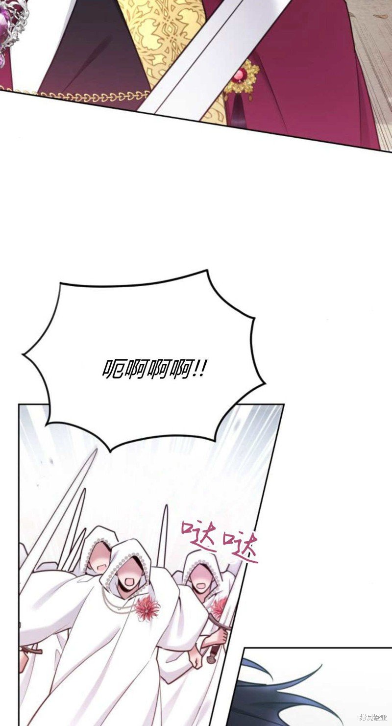 第93话