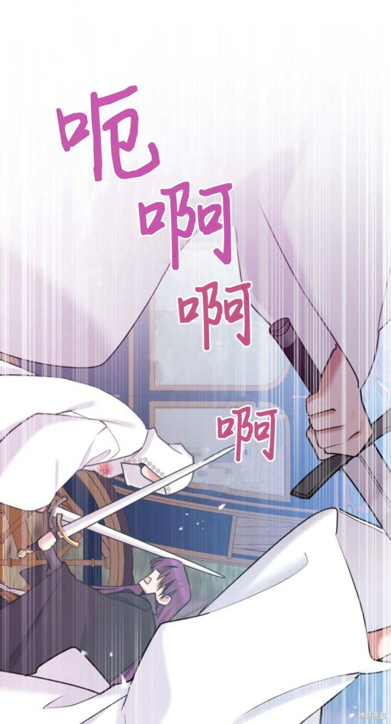 第93话