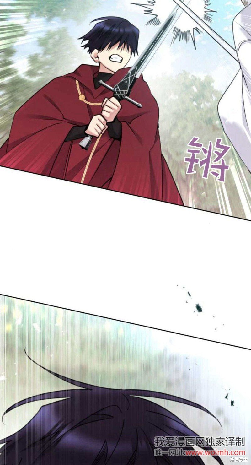 第93话