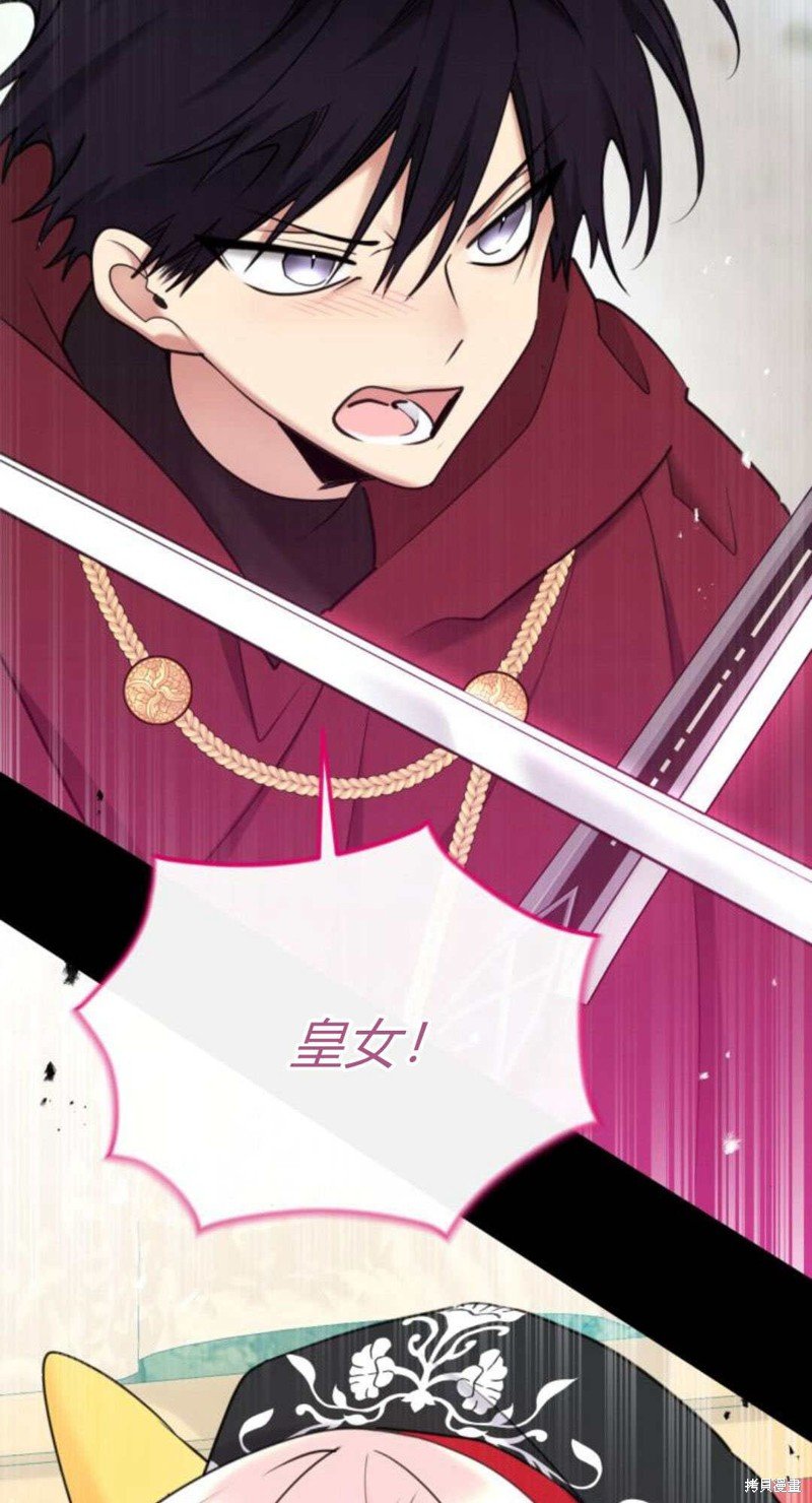 第93话