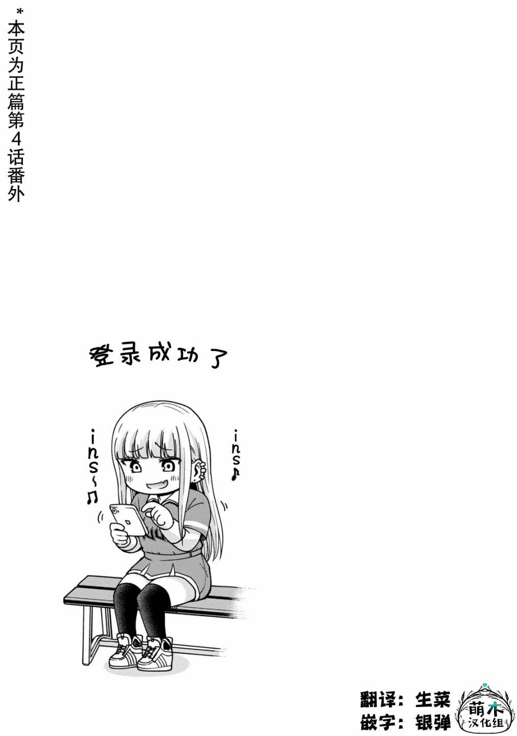 第1卷附录