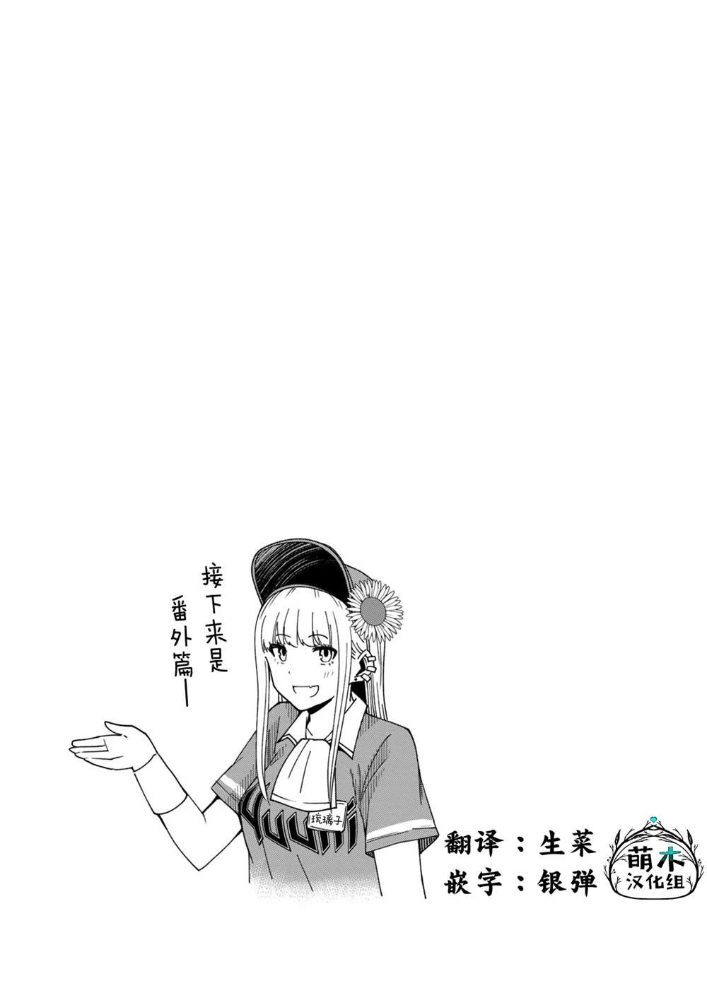 第3卷附录