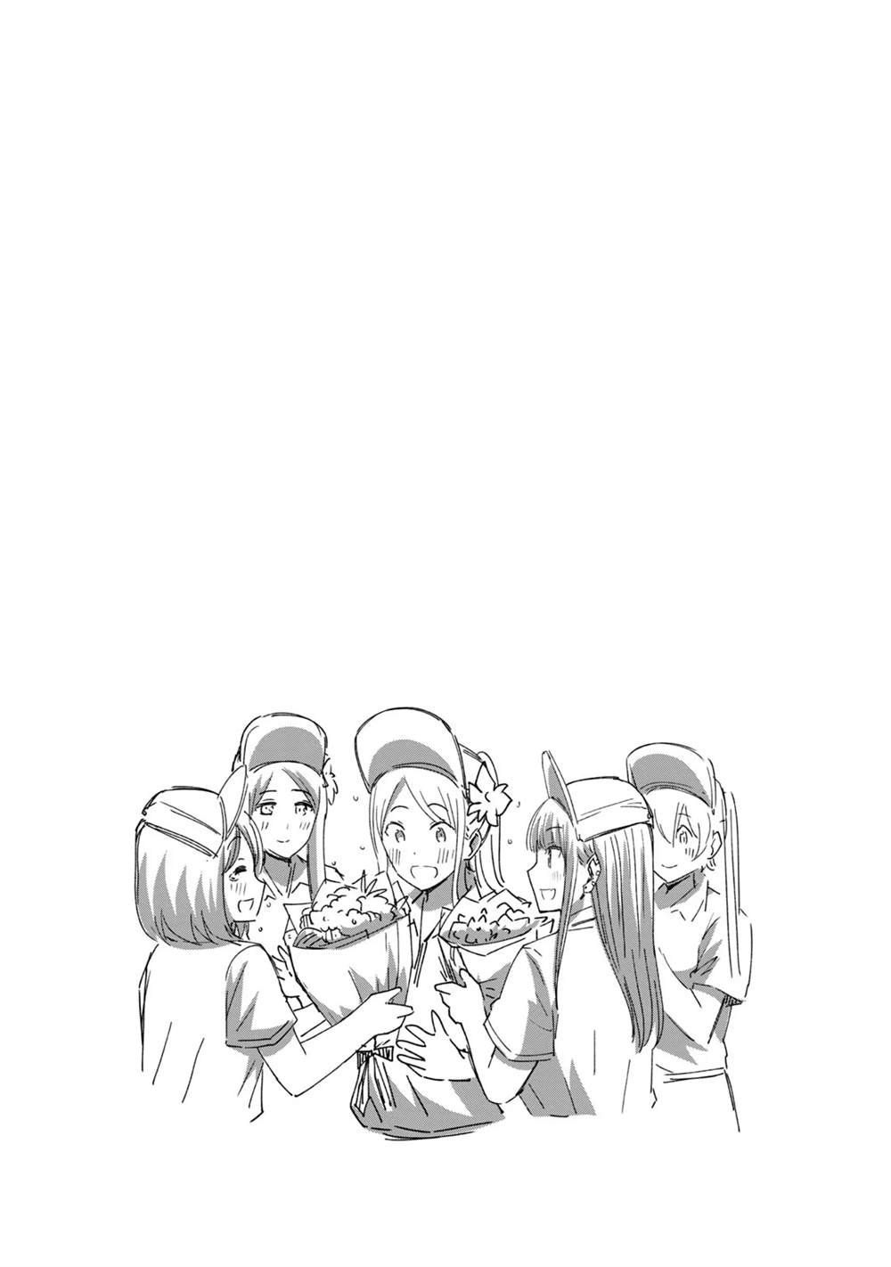 第3卷附录