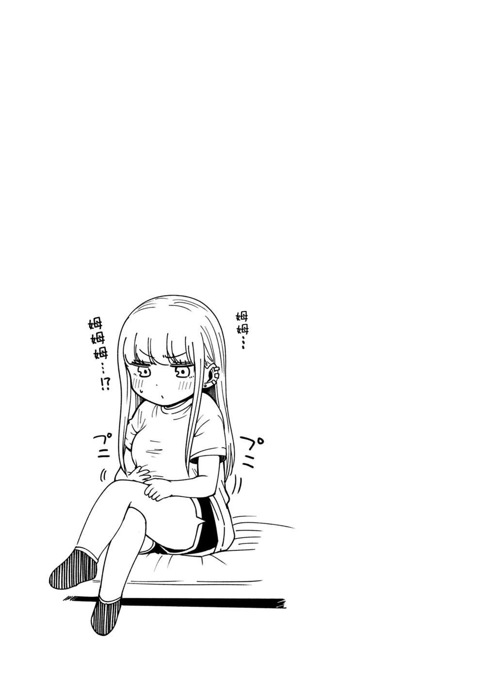 第4卷附录