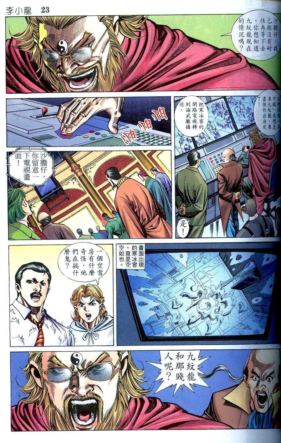 第17卷