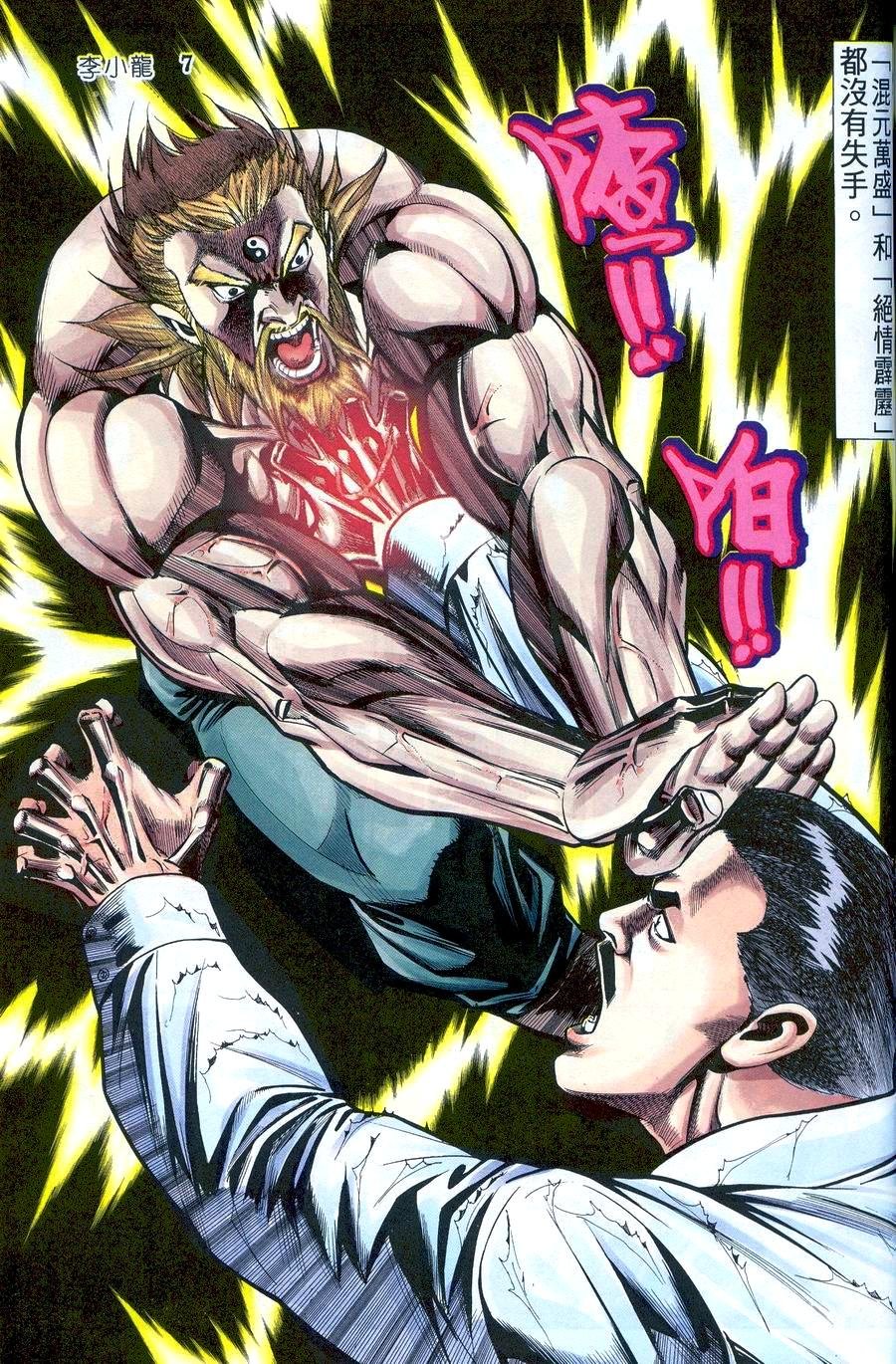 第19卷