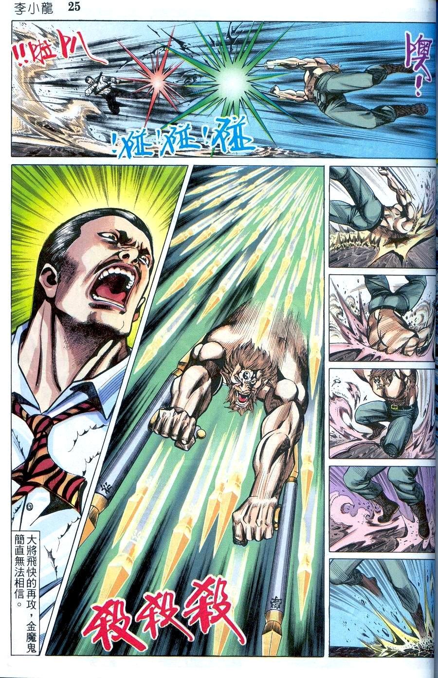 第19卷