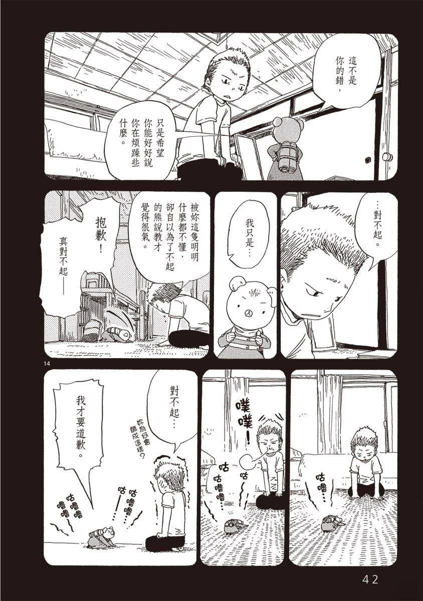 第1卷
