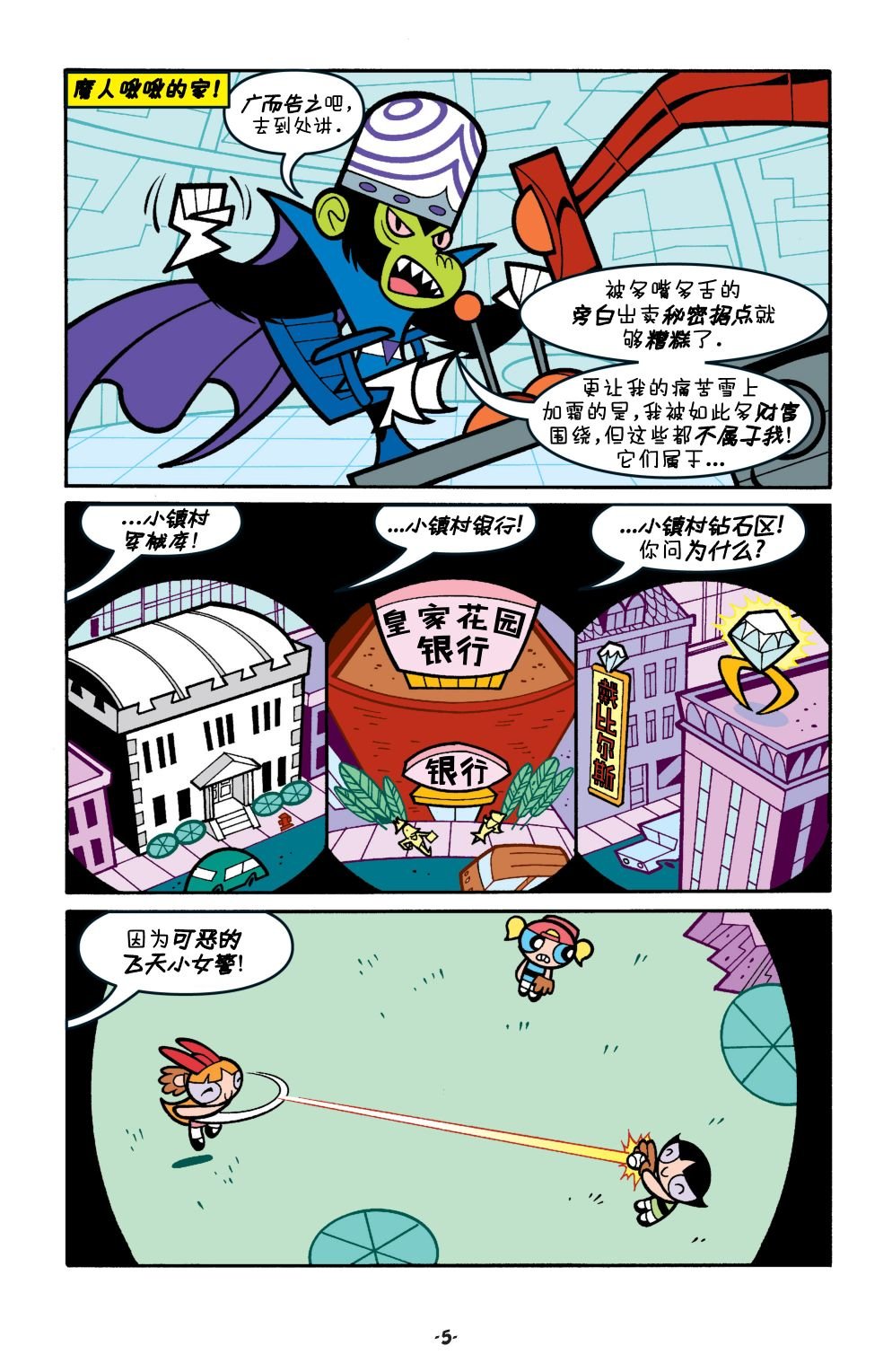 第01卷